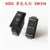 Olla eléctrica KCD3, interruptor de calentamiento eléctrico, accesorios con botón de luz, wok, olla arrocera eléctrica multifuncional de 3500 W