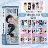40 Marcapáginas Láser de Anime Set Dos en Uno con Liu Yuning, Bai Lu y Song Yuqi Marcapáginas Tipo Boleto Láser 40