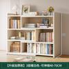 E-sports Desktop Storage Rack Multi-layer Desk Storage Rack retrátil Layered Rack Student Dormitory Table Small Bookshelf