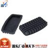 Adecuado para Jinxuan ASX Outlander Yige Pajero Jinchang/pedal de freno pedal de freno almohadilla antideslizante de cuero funda de goma