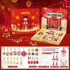 Agita el sonido caliente Agujero de Año Nuevo Agujero Música DIY Pulsera Taobao Explosiones Sello Música Joyería Infantil Regalo de Vacaciones Venta al por mayor