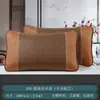 Funda de almohada de seda helada de verano, Funda de almohada tipo tapete de verano, Tapete de almohada refrescante de verano para adultos, Funda de almohada de ratán, Individual Estudiante Pareja