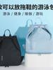 Bolsa de Natación con Separación Húmedo y Seco Bolsa de Playa Impermeable Bolsa de Fitness Bolsa de Almacenamiento para Viajes Mochila Deportiva de Ocio con Compartimento para Zapatos