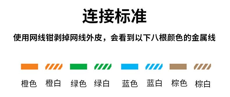详情页10.jpg