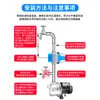 Controlador de Presostato para Bomba de Agua Inteligente Presión de Flujo de Agua Arranque y Paro Bomba Elevadora Automática Bombeo Digital Protección Doméstica