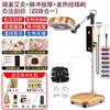 Fumigador de Moxibustión para el Hogar Salón de Belleza de Moxibustión Instrumento de Fisioterapia Dispositivo de Moxibustión con Extracción de Humo sin Humo Caja de Moxibustión Máquina Todo en Uno