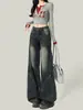 Elegantes jeans de campana de cintura alta para mujer, de moda para principios de otoño, versátiles, no ajustados, para figura de pera, holgados, estilo bootcut