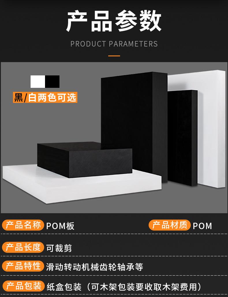 详情页_04.jpg