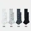 Calcetines blancos gruesos para mujer, calcetines finos de malla transpirable para verano hasta la pantorrilla, calentadores de piernas estilo miu estilo ballet para verano