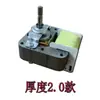 Motor asíncrono de polo sombreado YJ61-16/20 Calentador de baño ventilador más cálido Motor soplador superconductor accesorios del motor