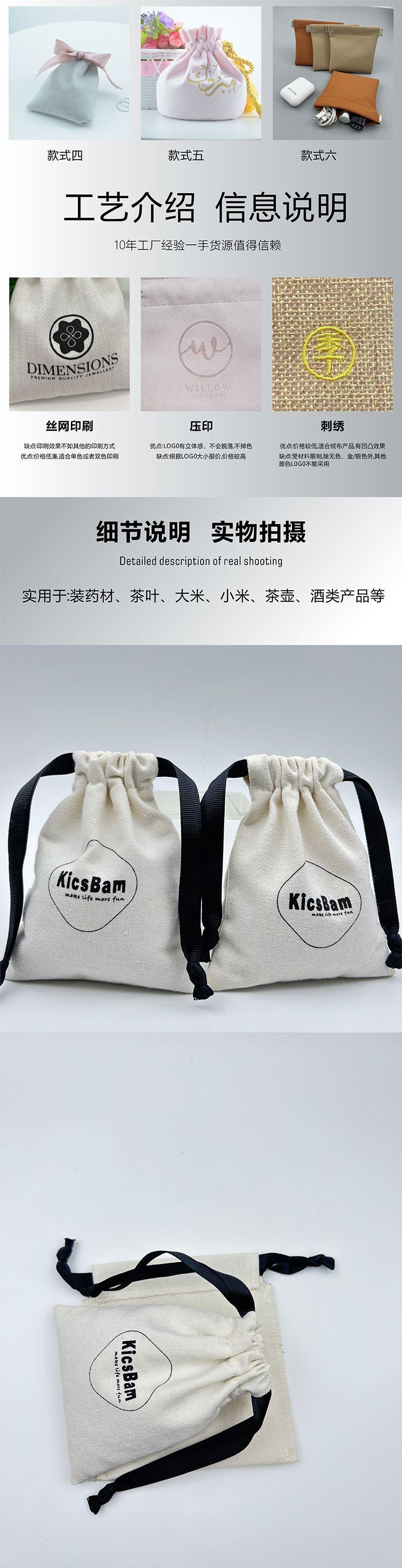 d9ca626ca5bbcfd3427bb6a57f267d