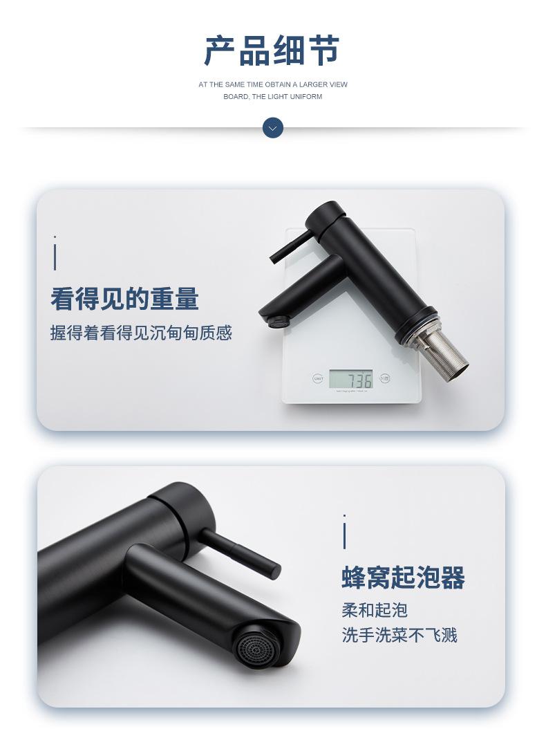 直嘴面盆_12.jpg