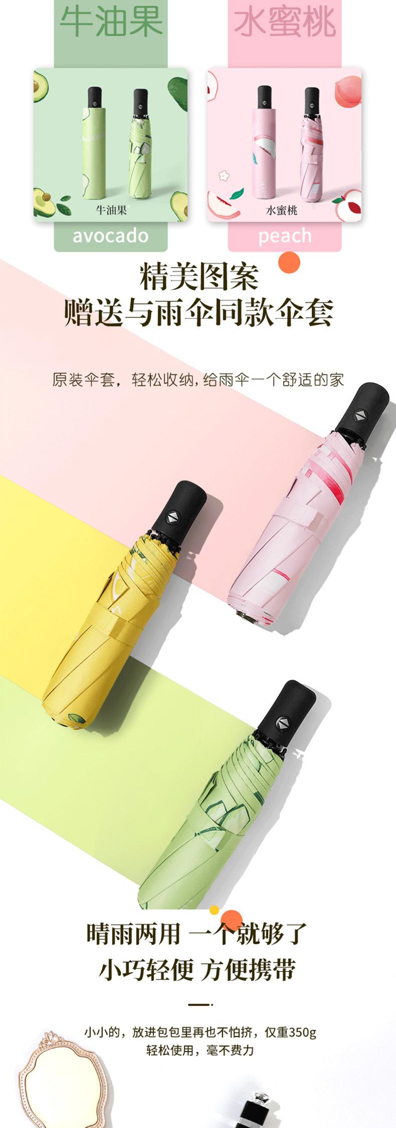 新水果_03.jpg