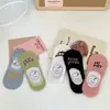 Calcetines de Barco con Letra Oculta Completamente para Mujer Nuevos Ins de Moda Coloridos Invisibles de Verano Calcetines de Tacón Bajo Antideslizantes de Boca Baja Delgados