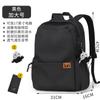 Mochila Escolar Estilo Nuevo para Estudiantes de Secundaria Mochila de Gran Capacidad para Estudiantes de Preparatoria Mochila de Viaje Casual Simple de Moda para Mujeres