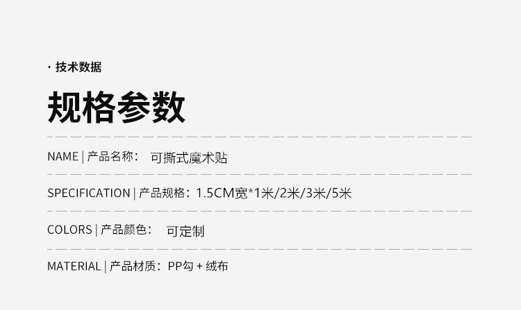 O1CN01C97Fre1PfaRFnOfDe_!!2462