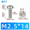 Tornillos autorroscantes de cabeza plana Phillips niquelados M2~M6 Estándar Alemán Din7500 Zinc Blanco Triángulo Autorroscantes Tornillos Pequeños