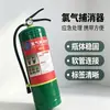 Dispositivo portátil de captura de gás cloro, flexível e fácil de operar, com bom desempenho de vedação, ideal para remoção de gás cloro de emergência