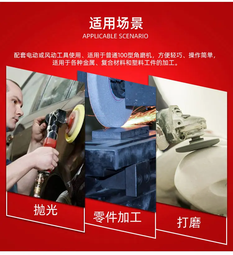 4寸带盖灰色尼龙轮_08.jpg