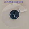 Máquina Empacadora Disco Bloqueador de Material, Anillo de Alimentación y Recolección de Material, Disco de Anillo de Presión de Plástico, Disco Acrílico, Disco de Presión de Resorte, Anillo Retenedor de Cinta Adhesiva