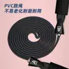 Corda de Pular Angnet Ft125 com Rolamento, Cabo de Espuma, PVC, Sem Contador, Esportes para Estudantes, Exercício