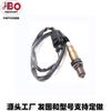 Orxy10036 Sensor de Oxígeno al por Mayor Seogen580 Transfronterizo 02 Fabricante Oens Amazon Aliexpress