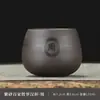 Xícara de Degustação de Chá de Argila Roxa, Xícara do Mestre, Conjunto de Chá Kung Fu, Xícara Única para Uso Doméstico, Xícara de Chá Simples Estilo Chinês, Xícara de Chá Pessoal, Xícara de Cerâmica Preta