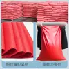 Bolsa de embalaje para mudanza de logística express de plástico PP rojo brillante fábrica venta al por mayor bolsa tejida piel de serpiente saco bolsa para pienso
