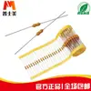 Fusível Resistivo 125V 250V 1A 6.3A 350V Retardado Tipo Plug-in Certificado UL 3X11 Tamanho Pequeno 0.5A