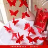 Decoraciones de boda personalizadas con hilo de mariposa, decoraciones colgantes de mariposa para habitación de boda con personaje "feliz", colgantes para ventana, suministros de boda