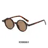 Óculos de Sol Novos e Fashion da Zhang Yuanying, Óculos Estilosos de Qualidade Leve e Luxuosa, Estilo de Rua Versátil, Óculos de Sol Estilo Ins Transfronteiriço