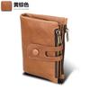 Fábrica de Guangzhou en stock al por mayor bolso nuevo billetera de hombre de cuero genuino Europeo y Americano Retro primera capa piel de vaca monedero bolso pequeño