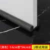 Tira de Vedação Inferior de Porta, Barreira Autoadesiva à Prova de Vento e Insetos para Fresta de Porta, Tira Acústica para Porta de Quarto, Preenchedor de Fresta de Porta Antifurto