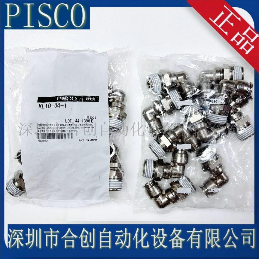 KL10-04-1