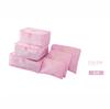 Set de 6 piezas de bolsa de viaje Tela Oxford Multifuncional Bolsa de cosméticos Organizador de ropa interior y sujetadores Bolsa para zapatos y cosméticos Set de seis piezas