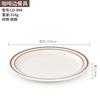 Plato Estilo Ins Avanzado Melamina Vajilla Disco Plato Plano Hogar Plato Hondo Plato para Comida Occidental Plato de Plástico