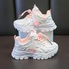 Zapatos de Malla Transpirables de Aspecto Elegante, Nuevos para Primavera y Verano, para Niños, Zapatillas Deportivas para Correr, Zapatos Deportivos para Niñas