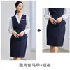 Chaleco Traje Estilo Profesional 2026 Otoño/Invierno Nuevo Diseño Uniforme Recepción Banco Hotel Ropa de Trabajo para Mujeres