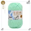 Algodón de Leche de 5 Hebras Lana Cinco Hebras Venta al por Mayor Lana para Bebé Ganchillo Zapatillas Bolso Muñeca Hilo de Lana Grueso Medio para Tejer a Mano