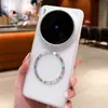 Adequado para capa de celular vivo X300 Ultra, capa protetora, pacote com cinco acessórios magnéticos para celular, capa simples para celular