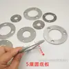 Tubo Redondo de Aço Inoxidável Espessado Placa de Flange Fixa Coluna de Corrimão de Guarda-Corpo de Escada Base de Pé Fixa com Placa Inferior Redonda