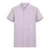 7A Desodorante Antibacteriano Desodorante de Hielo Camisa de Trabajo de Manga Corta con Solapa Camisa Publicitaria Camisa Cultural Polo Camiseta de Poliéster y Algodón Personalizada