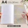 Película Laminadora Fría Láser BOPP Transparente A4 al por Mayor Autoadhesiva con Adhesivo Trasero Impermeable Resistente a Rayones Insignias DIY Laminación de Fotos para Bullet Journal