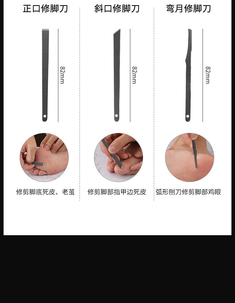 详情页_14.jpg