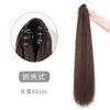 Clip para el cabello de fibra química de comercio exterior cola de caballo peluca clip para mujer red roja falso alto cola de caballo