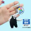 Long Zhiyu 15 Años Fabricantes para Producir Llavero de Dibujos Animados de Goma Suave de PVC Personalizado Colgante de Muñeca 3D Proveedores de Alta Calidad