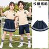 Ropa de Jardín de Infancia Ropa de Clase de Verano Uniforme de Estudiantes de Primaria Uniforme de Estudiantes de Secundaria Maestros de Jardín de Infancia Ropa de Jardín Camiseta de Algodón para Niños