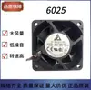 Ventilador de enfriamiento de alta velocidad Delta 6025 12v 0.6A AFC0612D