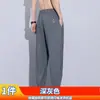 Pantalones Casuales para Hombre Verano 2025 Nuevo Estilo Deportivos Holgados Modernos Secado Rápido Delgados de Seda de Hielo Jogger Pantalones de Nueve Puntos