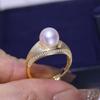 Accesorios de bricolaje S925 anillo de perla de plata esterlina soporte vacío Seiko anillo esmerilado soporte de anillo apertura semiterminada 9-10